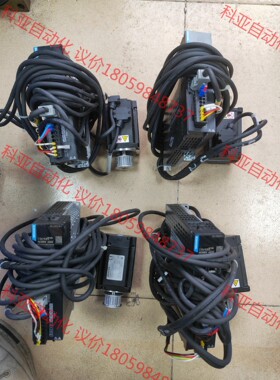 汇川400W伺服电机，驱动SV660NS2R81，电机MS1