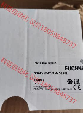 Euchner 123939 安士能安全开关 SN02X12