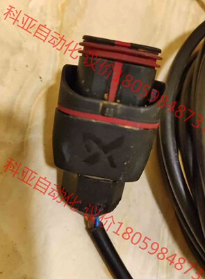 格兰富Magna1 Magna3 专用插头 循环泵grund