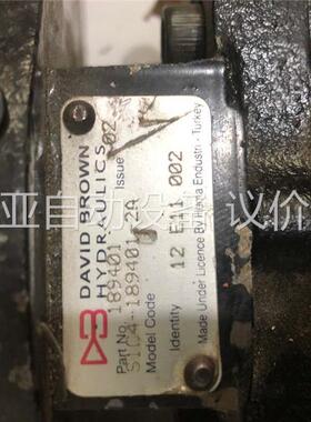 DAVID BROWN大卫布朗 油泵s1c4-189401-(议价)