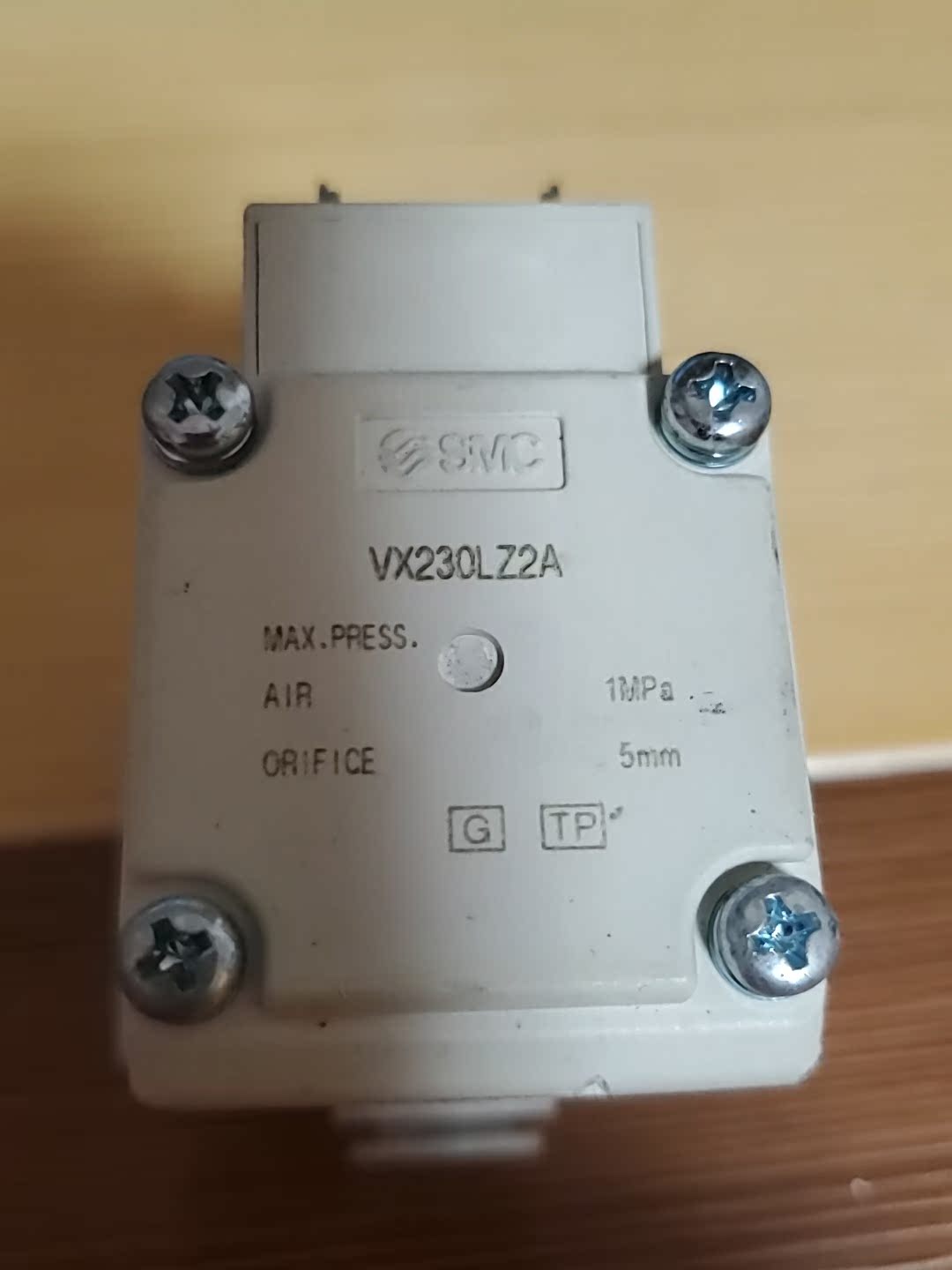 SMC电磁阀VX230LZ2A