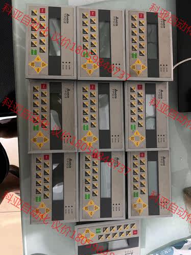 台达TPO2 系列 TP02G-AS1 文本 控制面板