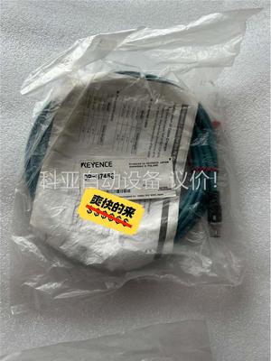 基恩士连线OP-87457/OP-87458原装 (议价)