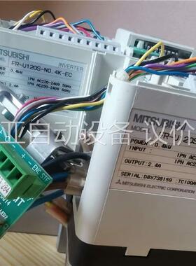 FR-U120S-N0.4K-EC三菱变频器便宜出售，剪线拆(议价)