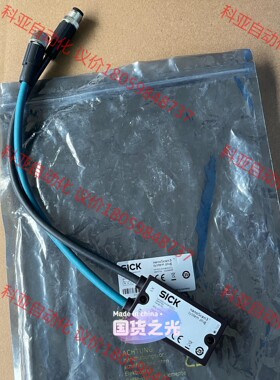 Sick NANSX-AAABAEZZ1 施克连接器 激光扫