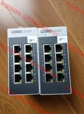 菲尼克斯SWlTCH SFNB 8TX