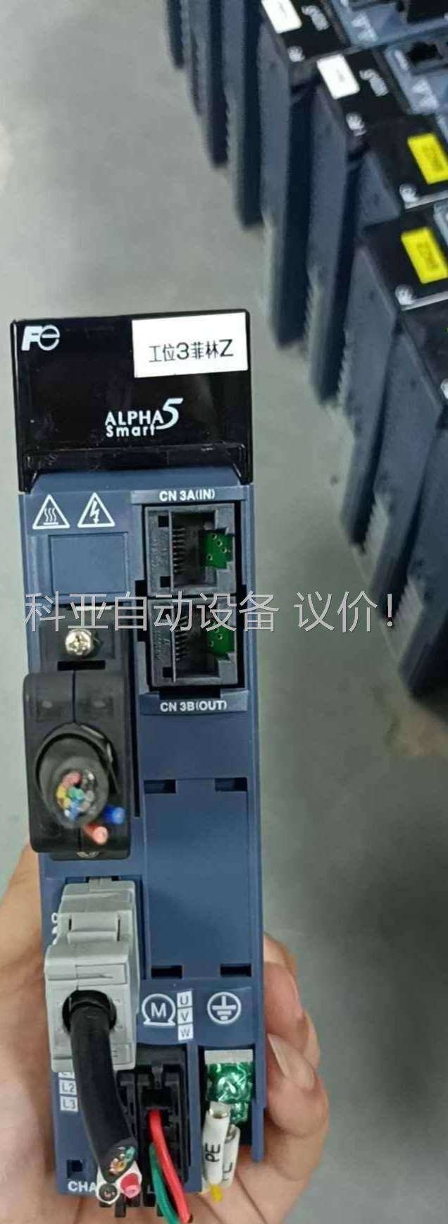 富士伺服 5系 带刹车电机GYB201D5-RC2-B 不带(议价)