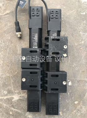 sick AGD-79183 光栅一对(议价)