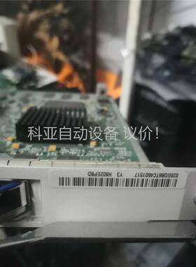 华为EPBD成色非常好需要的赶紧搞走(议价)