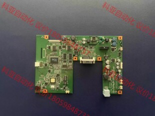 TEL示教器 TLN21 主板 UT3