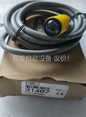 邦纳光电开关 S186ELD 丨D:31407激光发射(议价)