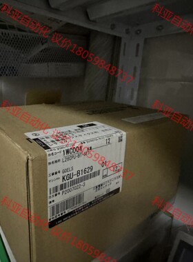 L26CPU-BT-SET