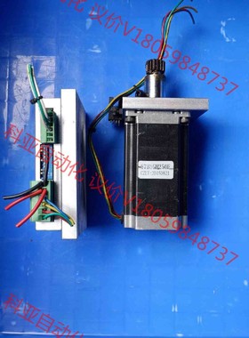 英仕达驱动步进电机SEA2M69M-001/57bYGH25