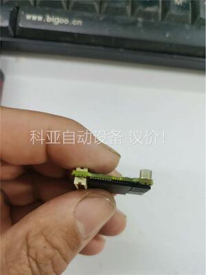 EP3C25U256C8N 芯片漂亮。50个(议价)
