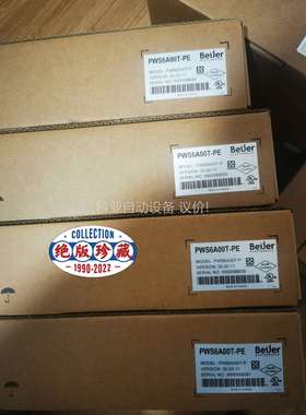 X2BASE10-ADP原装正品！PWS6A00T-P（议价）