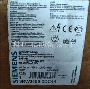 议价 包邮 0DC44正品 3RW3465