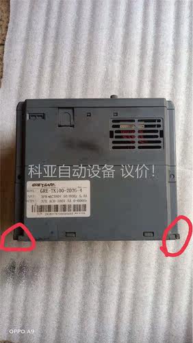 GREYEARN格雷恩斯变频器，GRE一Tk100一2D2G(议价)