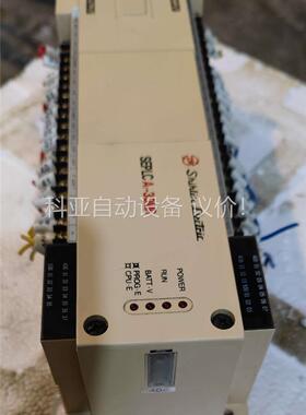 士林老款PLC。二手拆机老款士林PLC，型号SEPLCA1-(议价)