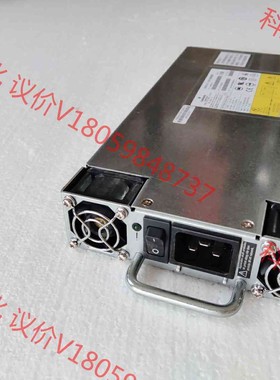 23-0000067-01 Brocade 105-000-