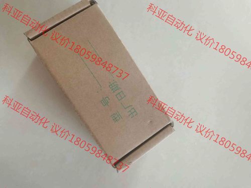 直流信号隔离器WS1521