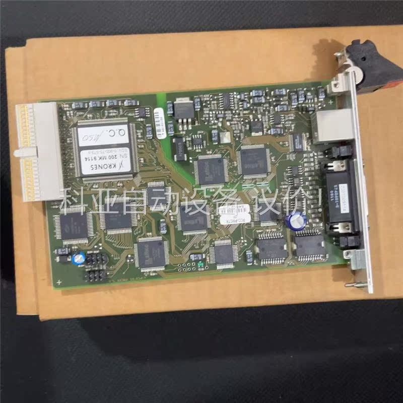 原装德国 克朗斯 KRONES(议价)