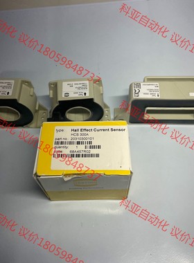 互感器HARTING HCS300A HCME1000A