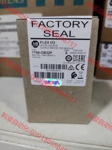 原装 1794 OB32P 罗克韦尔AB模块 全新未开封 正品