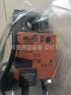 BELIMO电动调节球阀执行器LRU24 搏力谋温 议价