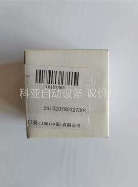 原装进口ABB辅助锄头，产地印度，型号CA5X-40E共(议价)