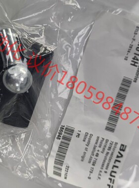 BAM014H+BTL5-F-2814-1S