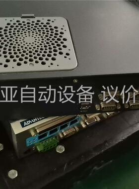 研华ALLS-1240主机，有haclon软件狗，带上面U盘(议价)