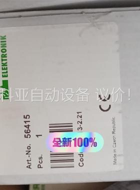 56415 穆尔模块56415 MASI67 I/O MOD(议价)