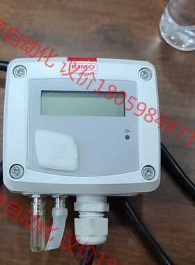 法国KIMO凯茂差压计CP112-AO变送器