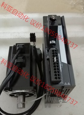 汇川伺服套装电机lSMH1一75B30CB一A331Z驱动器