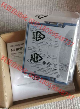 NI 9853 779429-01 新卡