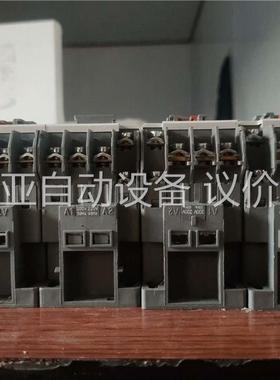 韩国 LS 触器 220v4 个未使用两个带包装，两个不带(议价)