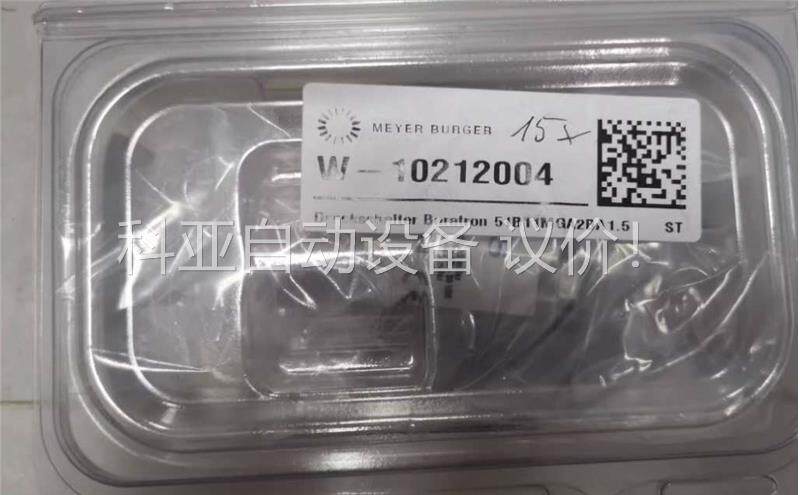 MKS 真空计 型号看，价格私聊，多多，当天可以发(议价)