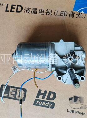 尼得科电机 Niden电机马达 404.868 拆机货成色新(议价)