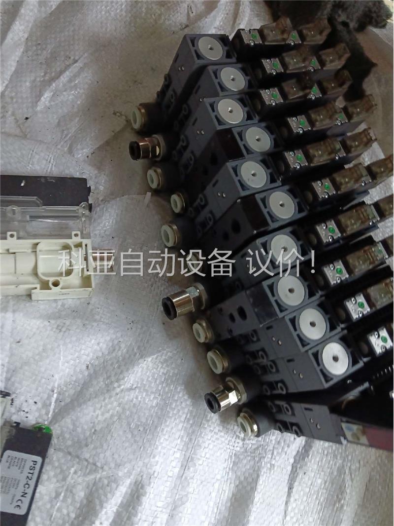 SCHMALZ施迈茨真空发生器 SCPSB 15 S02 N(议价)