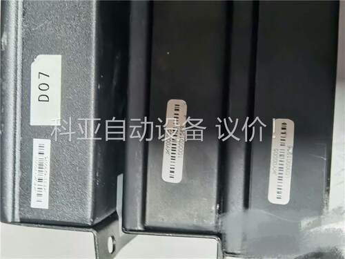 金龙开沃D07 精控能源 苏州宇量电池管理系统 BMS MM(议价)