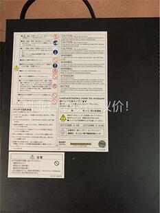 欧姆 欧姆龙UPS电源BY50FW原装 9.5新正品 OMRON 议价