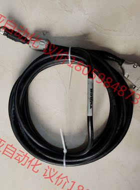 TURCK 图尔克U2－08968连接线 长度5米左右，实物