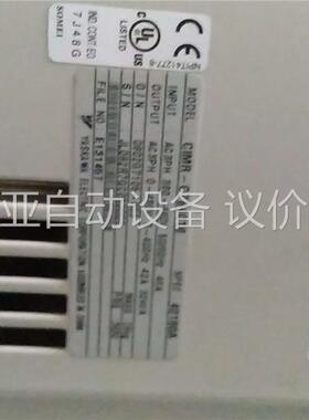 CIMR-G7B4018 安川G7系列变频器 18.5KW(议价)