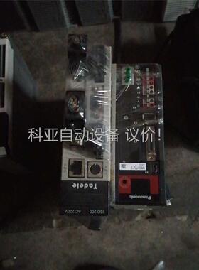 雷赛伺服驱动器 L5-400 400W（290）/750(议价)