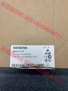 0AB0 2XG 2XG03 6ES7424