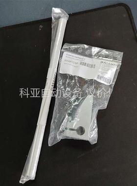 巴鲁夫支架，bam024p，bam002t，原装正品，打(议价)