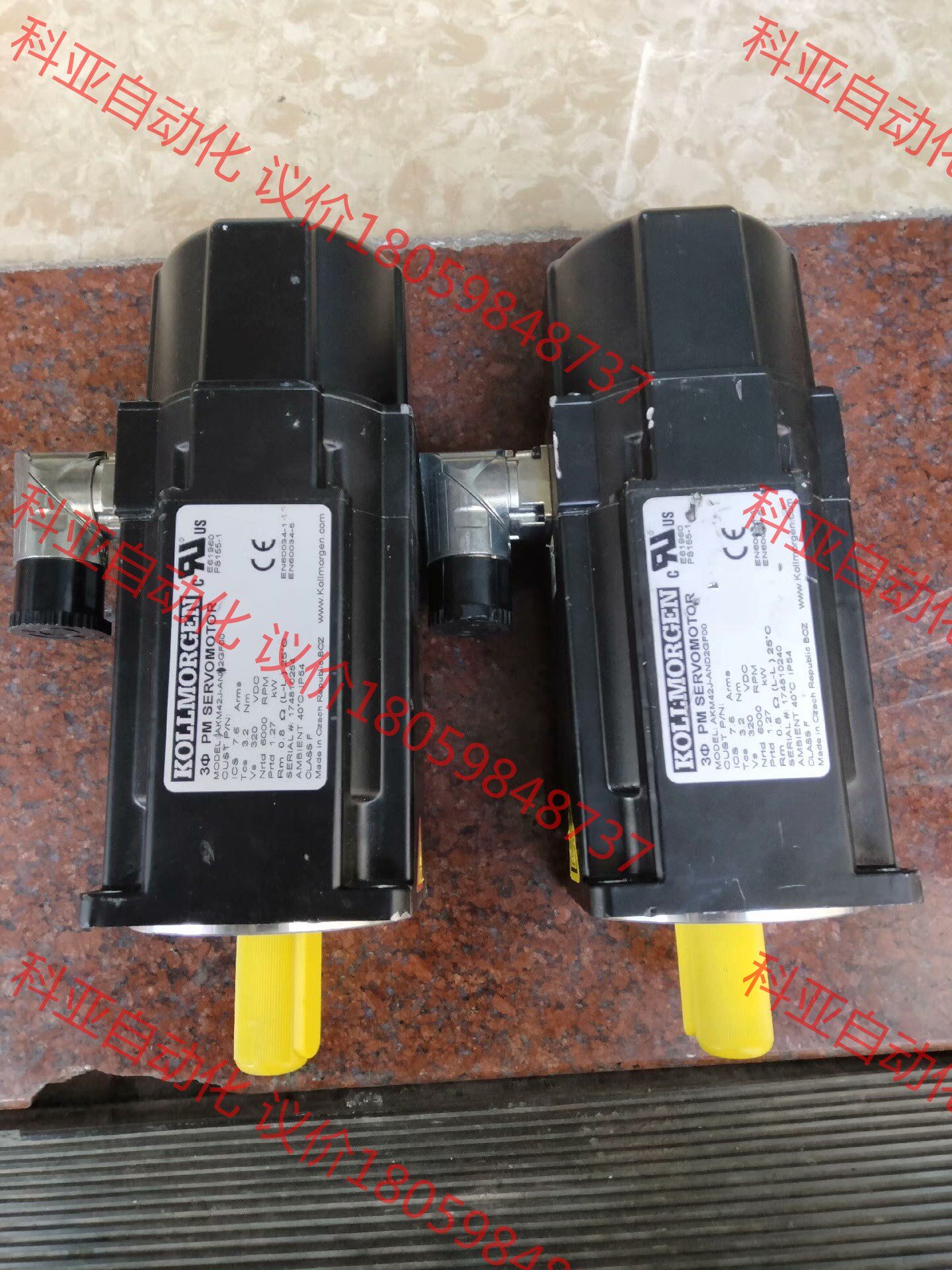 科尔摩根伺服电机AKM42J-AND2GF00库存电机功能正