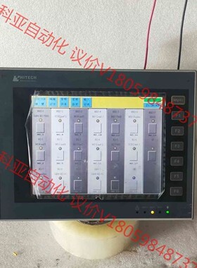 海泰客触摸屏 PWS6800C-P，实图拍摄，功能包好。