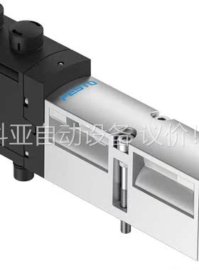 费斯托FESTO 539157(议价)