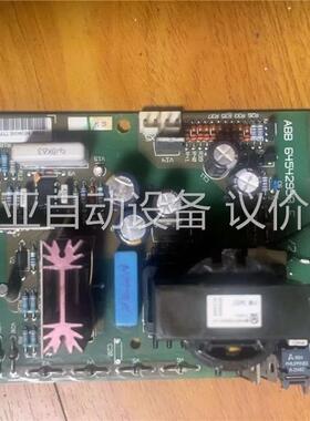 NCBC-61C 两个 一个600 NCBC-71C 六个(议价)